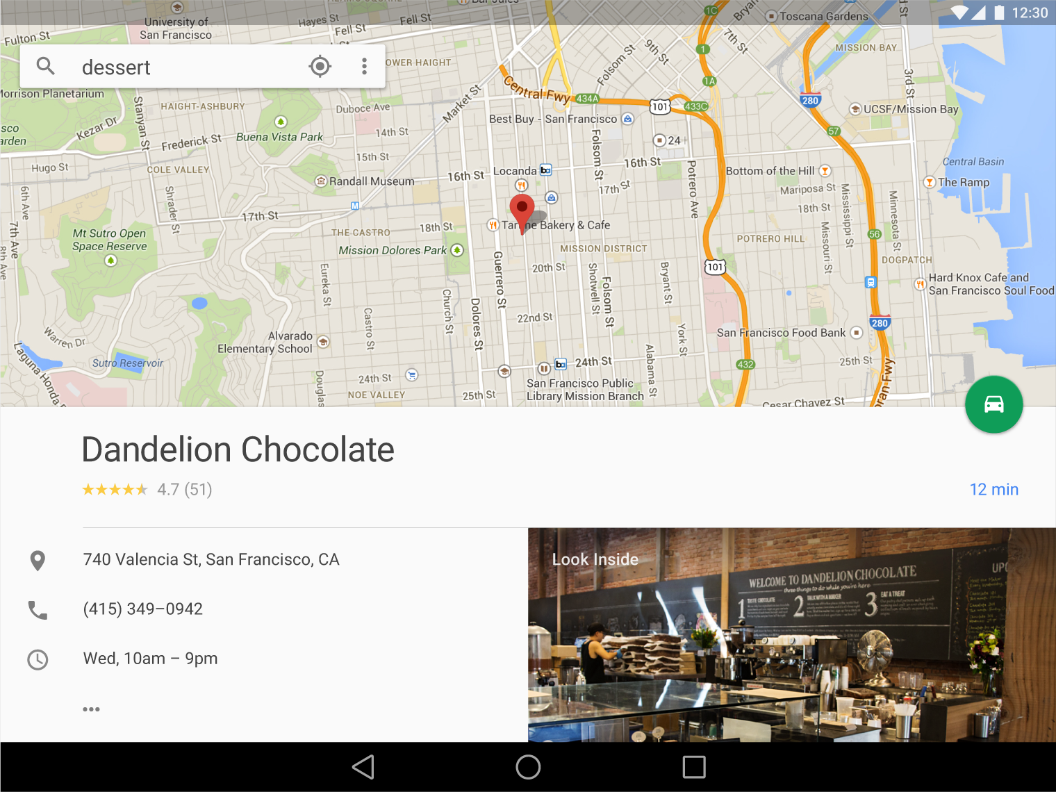 Full-width persistent bottom sheet in Material Design