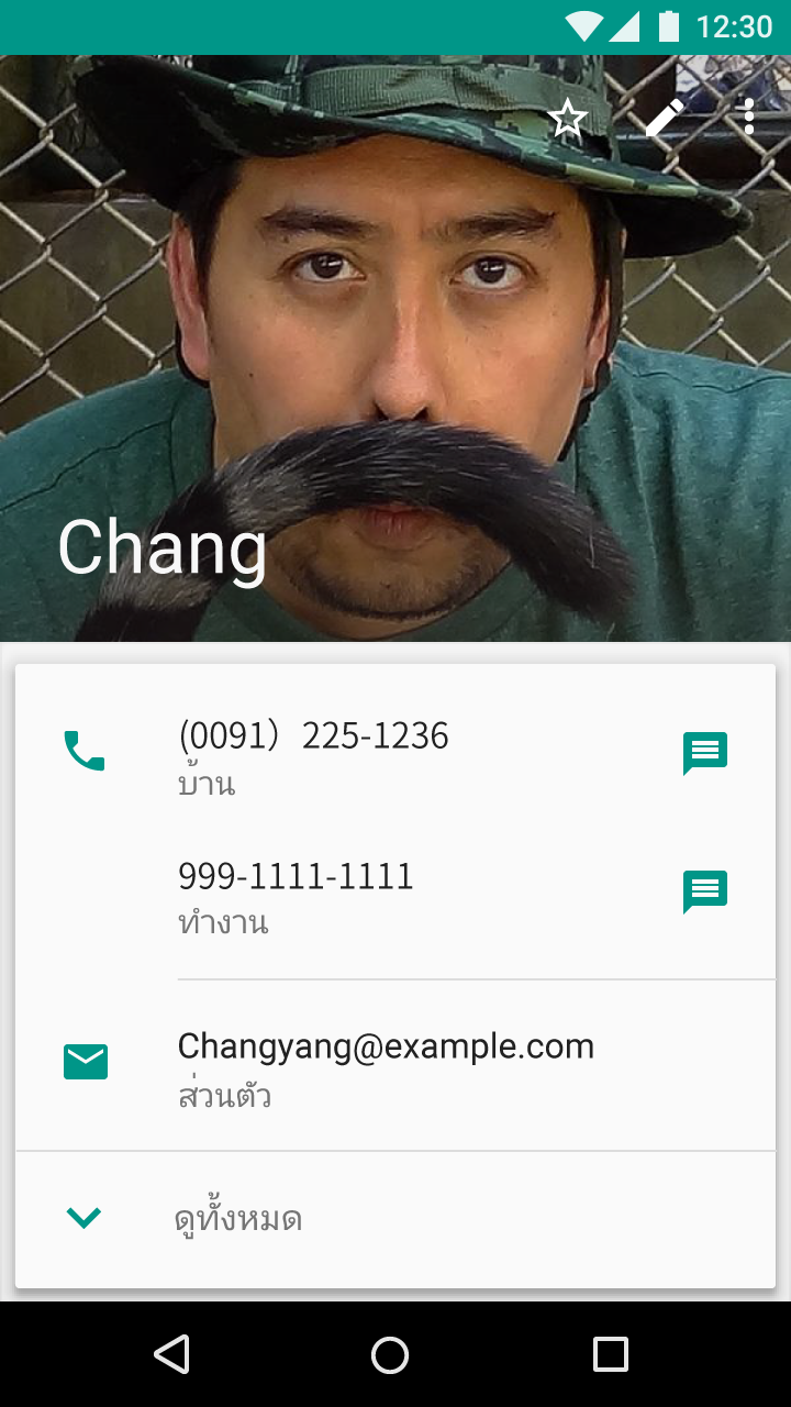 Material Design 中的泰文副标题示例