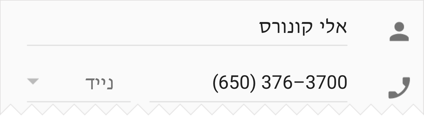 Material Design: Text and numbers in correct direction
