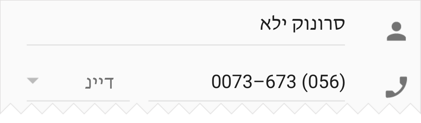 Material Design: LTR text should not be reversed