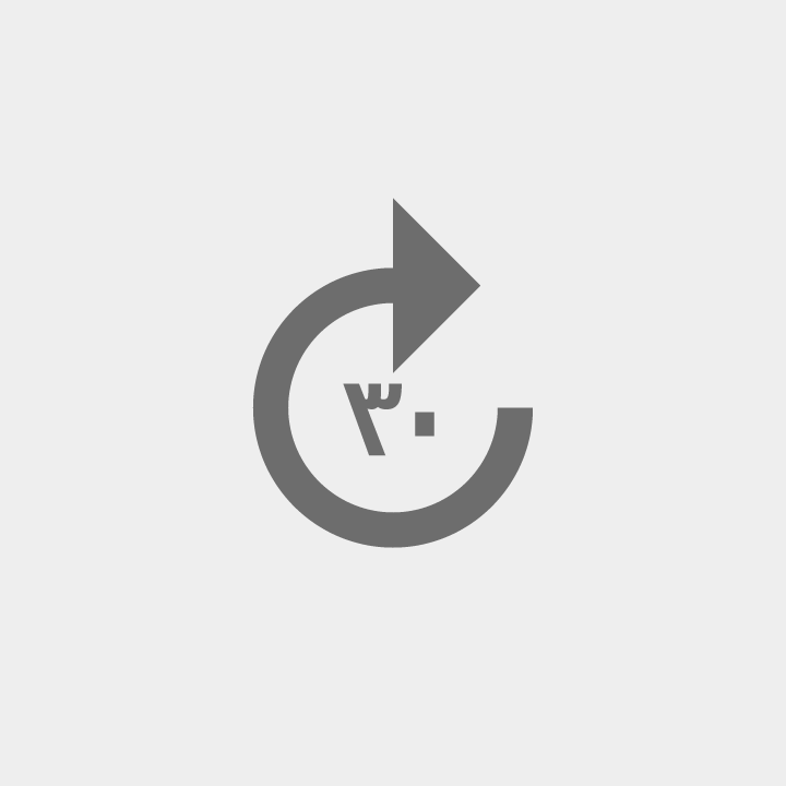 RTL icon in Arabic - Material Design